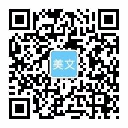 爱游戏app官方网站登录入口(中国)官方网站-网页登录入口